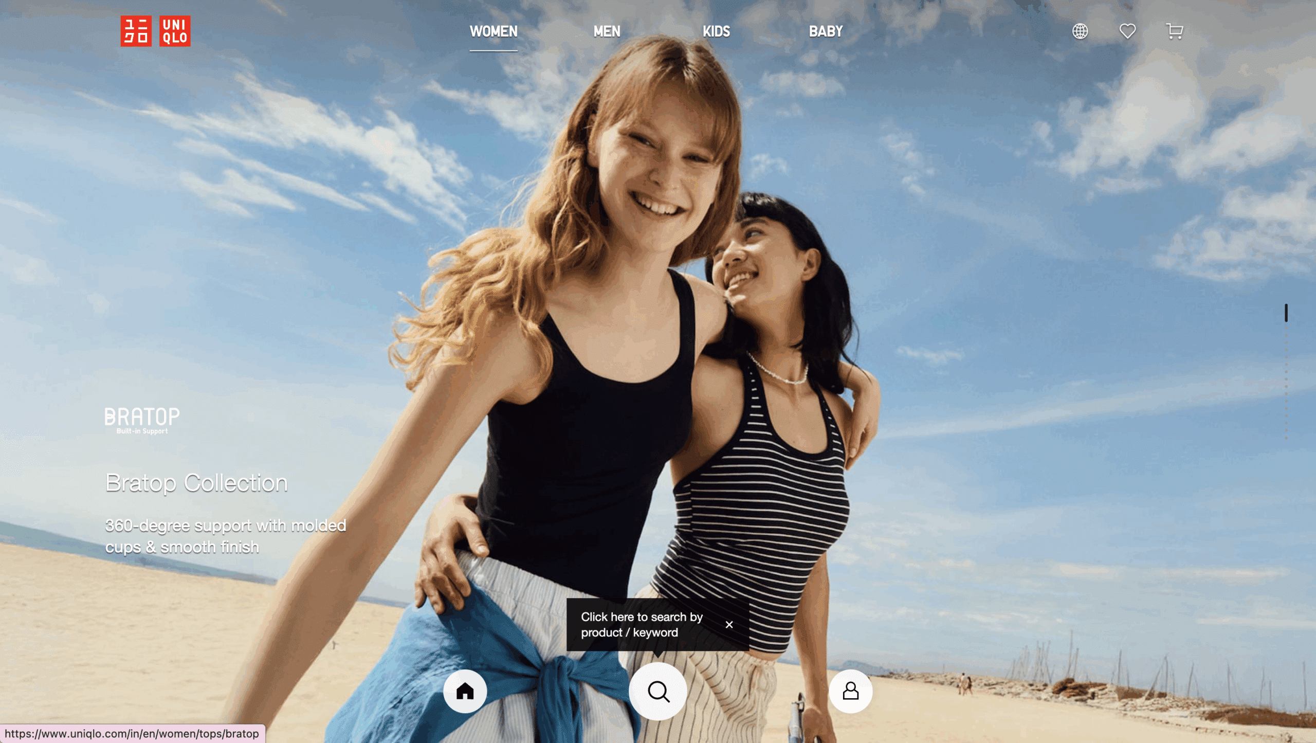 Uniqlo India landing page